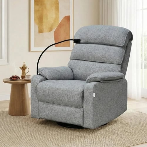 كرسي استرخاء فاخر هزار دوار بحامل جوال بيج