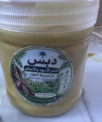 دبس تمر ابيض طبيعي دون اضافات طبيعي ١٠٠٪