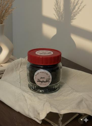 معمول خَـنِينَة