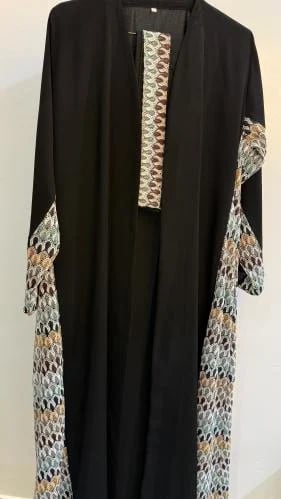 غرور
