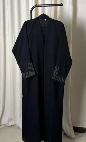 ميار