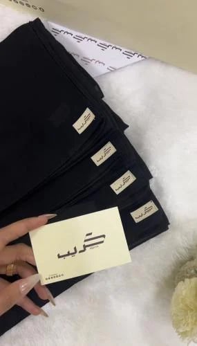 طرح