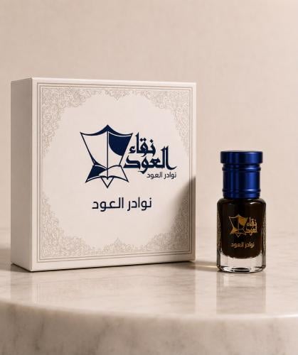 نوادر دهن عود بورمي راكوسا قديم