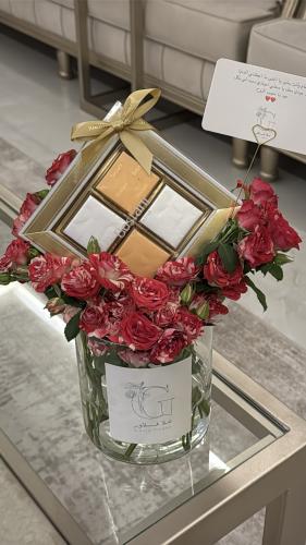 فازه حلى
