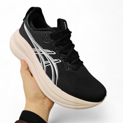 ASICS GEL-NIMBUS™ 28