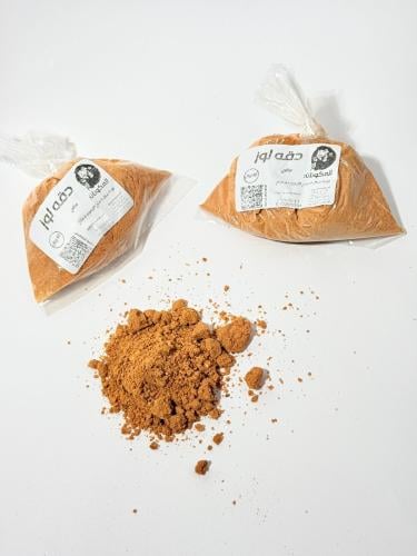 Almond precision