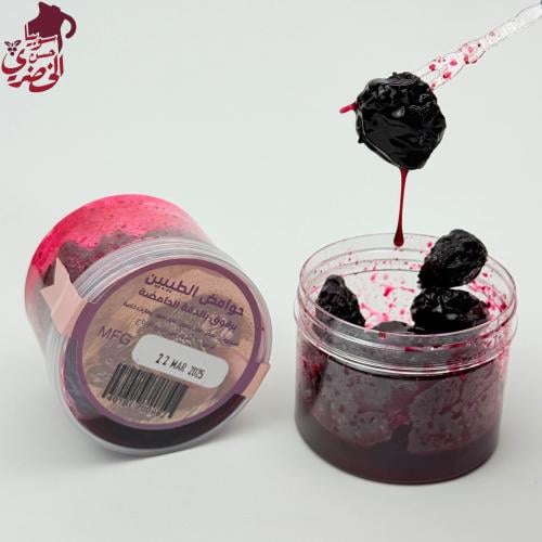 Plum