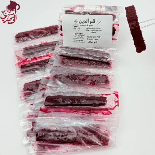 قمر الدين اشرطة