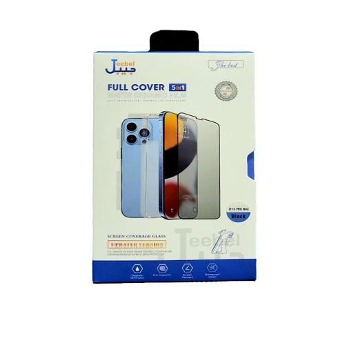 بكج حماية متكامل 5 في 1 من جيبل