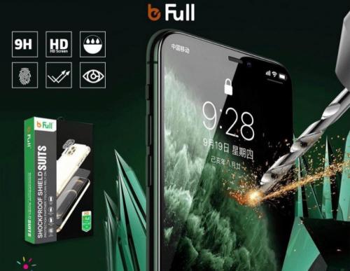 بكج حماية كامل 4 في 1 bFull شاشة حماية خصوصية