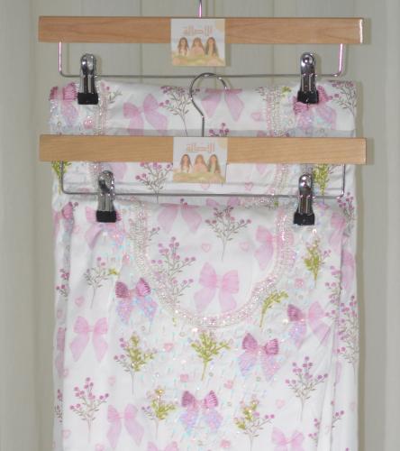 طقم مخور توليب