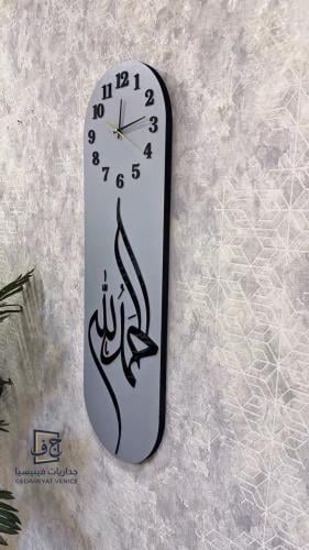 ساعه وتيره