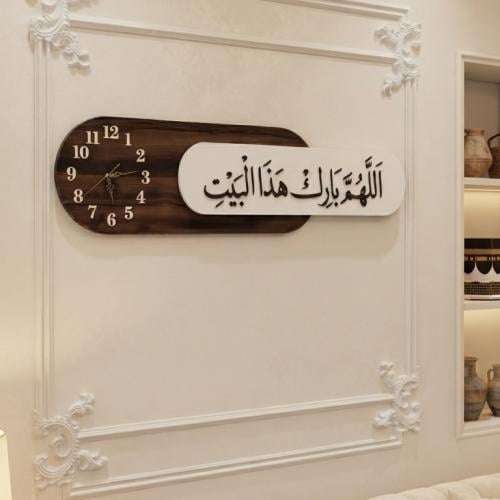 لوحة وفاء
