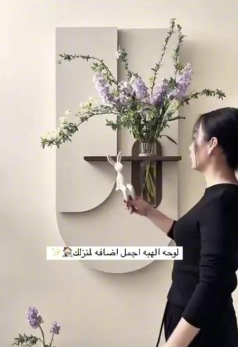 لوحه الهبه