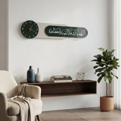 لوحه السكينه