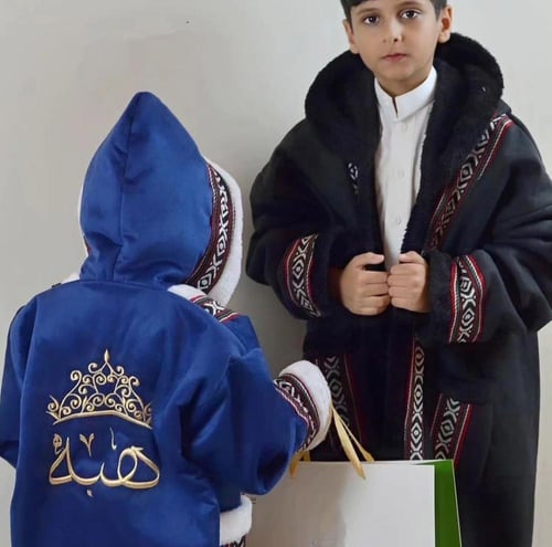 فروات شتويه كحلي بأطراف سدو-متجر فرح