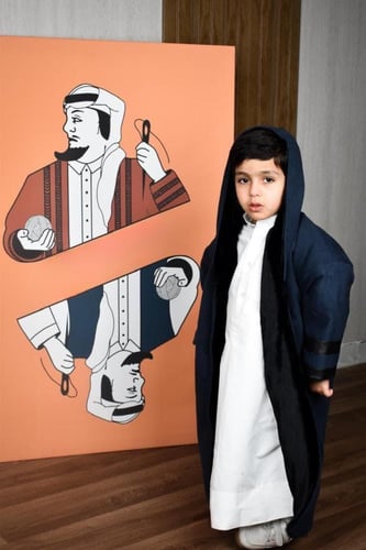 فروة ملكية لون كحلي-متجر فرح