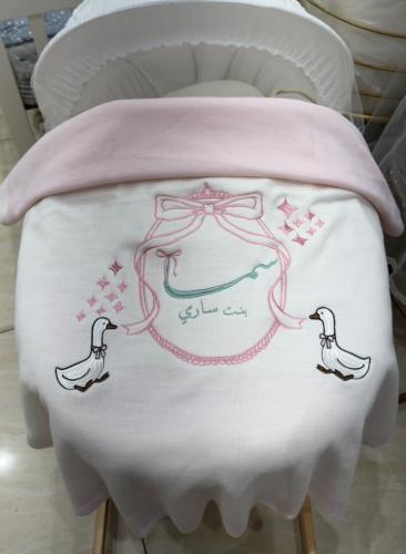 بطانية مواليد دبل فيس مطرزة حسب طلبك