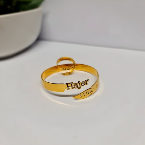 اسواره وخاتم بالاسم