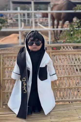 فروات أطفال شتوية دبل فيس-متجر فرح