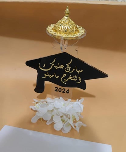 مبخره تخرج تصميم حسب الطلب