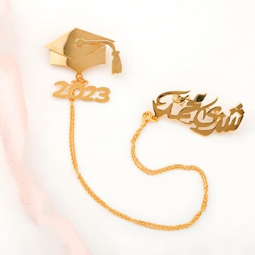 بروش تخرج قطعتين بالاسم-متجر فرح