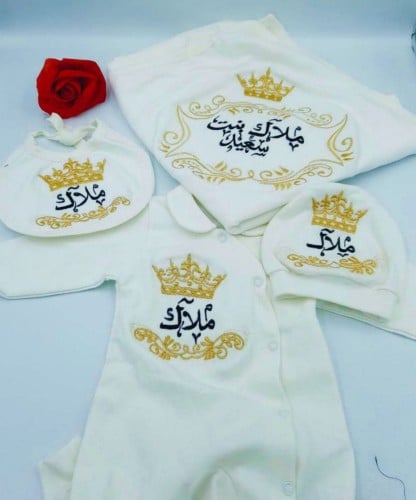 أطقم مواليد مطرزة