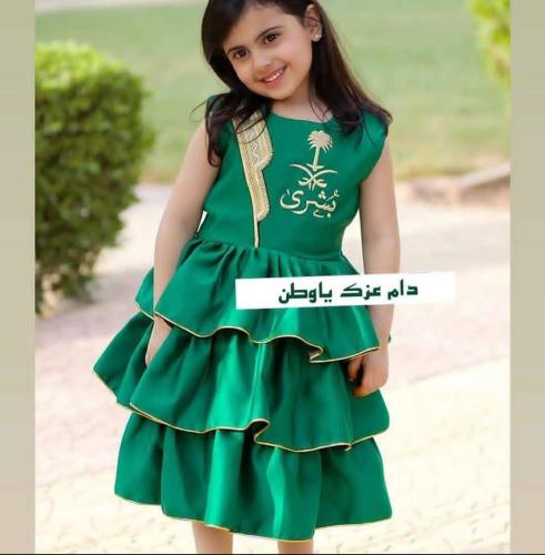 فستان البشت اليوم الوطني -متجر فرح