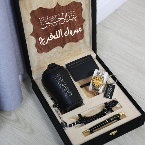 هدايا رجالي فاخر بالاسم - ساعة وقلم ومحفظة مع نحت ليزر