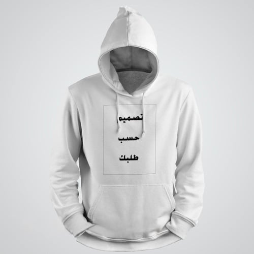 بلوفرات تصميم حسب طلبك-متجر فرح