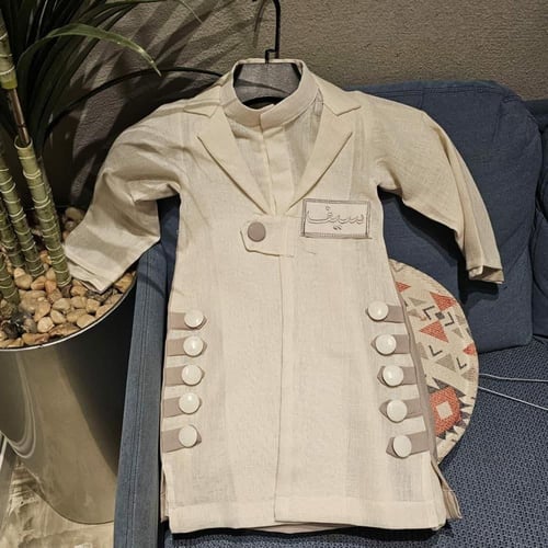 طقم دقلة الخيال مع الثوب للعيد لون بيج-متجر فرح