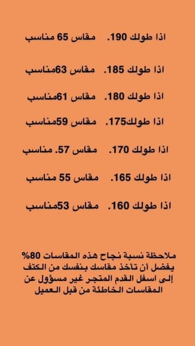 فروه شتوية دبل فيس وجهين لون أسود مع رصاصي-متجر فر...