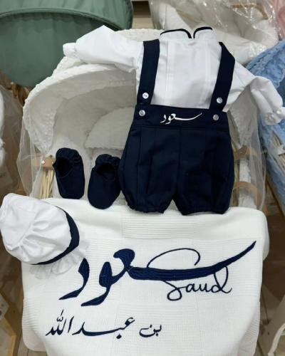 طقم استقبال بيبي سعود_كحلي4 قطع