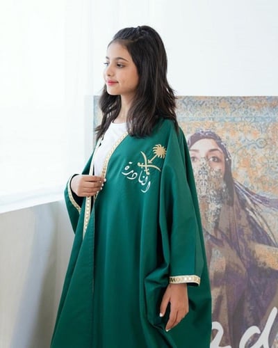 بشت الهبة اليوم الوطني_أبيض