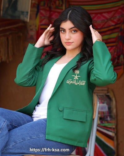 جاكيت اليوم الوطني94أبيض-متجر فرح