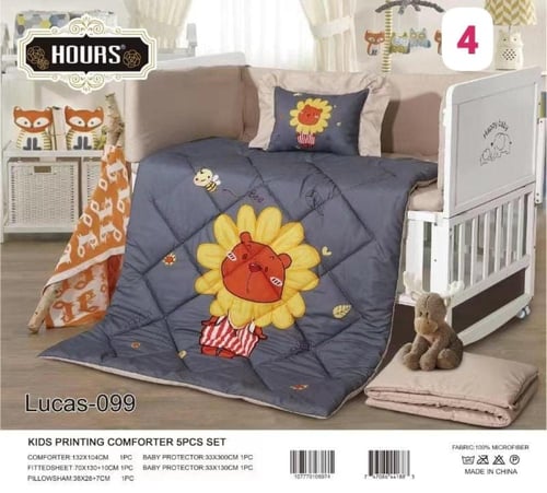 مفارش سرير اطفال صيفيه