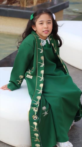 دقله البشت اليوم الوطني مبطن-متجر فرح