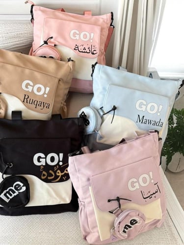 شنط مدرسية ثانوية وجامعية أنيقة بـ 5 ألوان