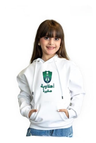 بلوفر الملكي الأهلي اطفال-متجر فرح
