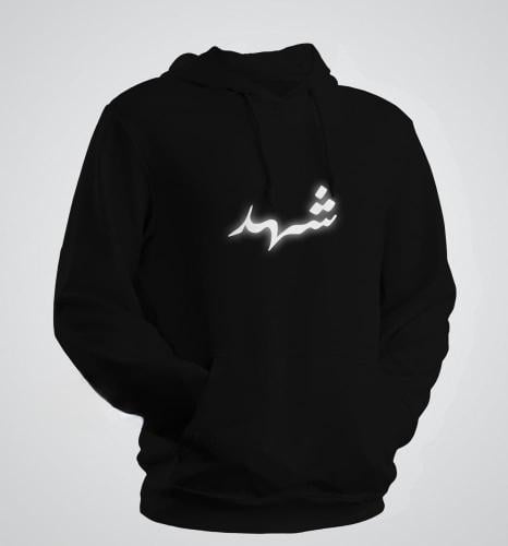 بلوفر بالاسم طباعة مضيئة-متجر فرح