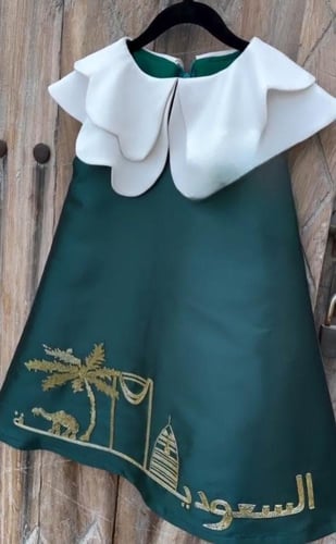 فستان الأميرة اليوم الوطني-متجر فرح