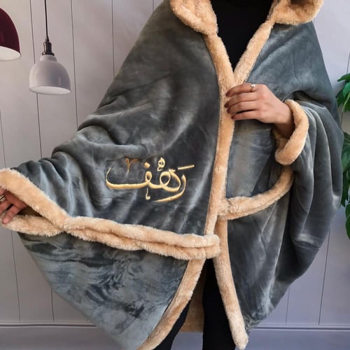 شالات شتوي فرو ناعم-متجر فرح دفء الشتاء