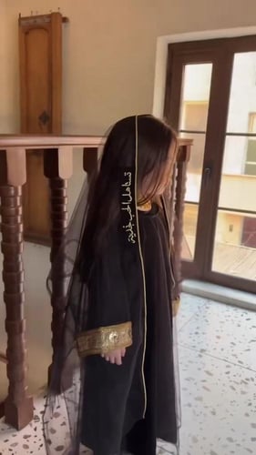 جلابيات تأسيس بناتي-متجر فرح