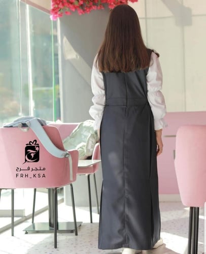 مريول ثانوي كحلي شيال