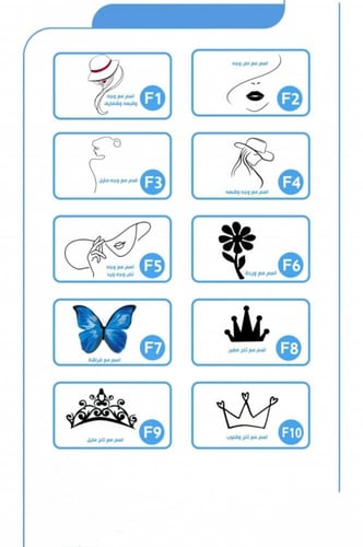 مشلح نسائي فصوص لماع بالاسم-أسود