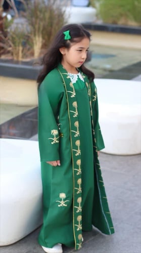 دقله البشت اليوم الوطني مبطن-متجر فرح