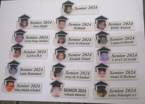 بروشات تخرج2025 بالصوره والاسم
