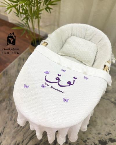 لحاف بطانيات مواليد مطرزة