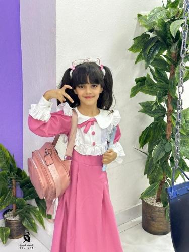 مريول ابتدائي الهبة الجديده