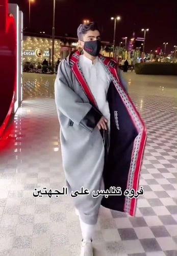 فروه رجالية شتوية دبل فيس-متجر فرح